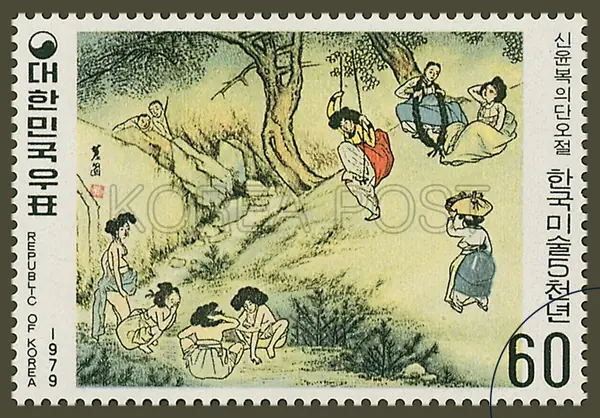 Women on Dano Day by Sin Yun-bok Single stamp