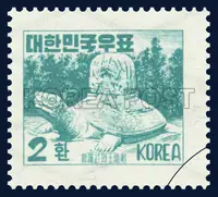 Silla King Muyeol's Tomb Turtle Stele