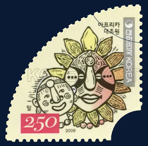 mask Single stamp