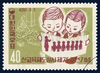 Nae-Hoon (old method of education, home lesson) and education system for children