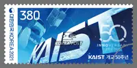 KAIST and Science and Technology