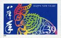 Lunar New Year - Ram