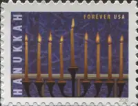 Hanukkah