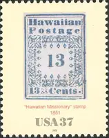 Hawaiian Missionaries