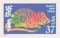 Lunar New Year - Rat