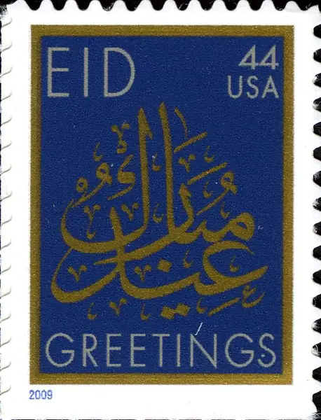 Eid