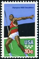 decathlon