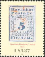 Hawaiian Missionaries