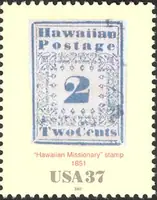Hawaiian Missionaries