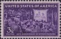 Motion Picture Showing for Armed Forces in South Pacific