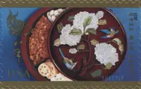Lunar New Year: Year of the Ram