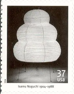 Isamu Noguchi