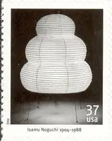 Isamu Noguchi