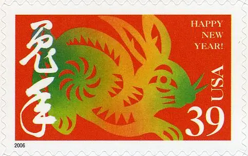 Lunar New Year - Hare