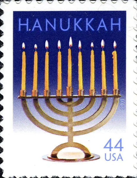 Hanukkah