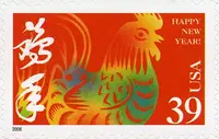 Lunar New Year - Rooster