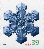 Holiday Snowflakes - Vending machine