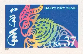 Lunar New Year - Goat