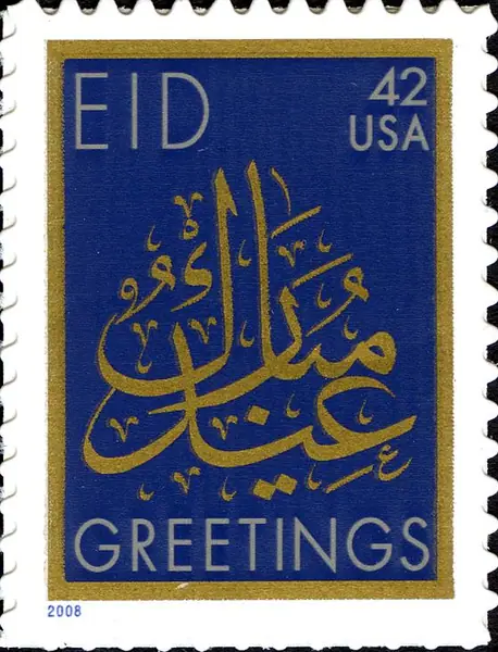 Eid