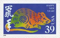 Lunar New Year - Rat