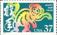 Lunar New Year - Year of the Monkey