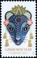 Lunar New Year: Year of the Rat